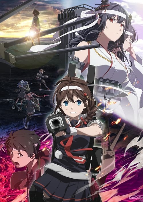 KanColle : Let's Meet at Sea, S01 - (2022)