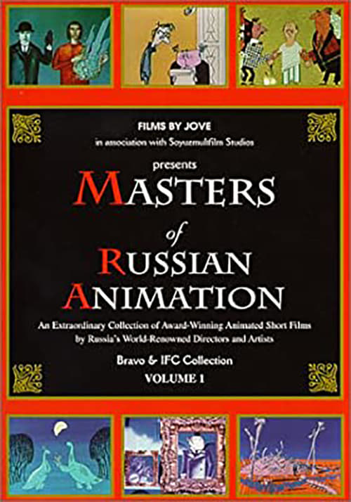 Masters of Russian Animation - Volume 1 Movie Poster Image
