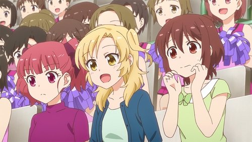 アニマエール!, S01E12 - (2018)