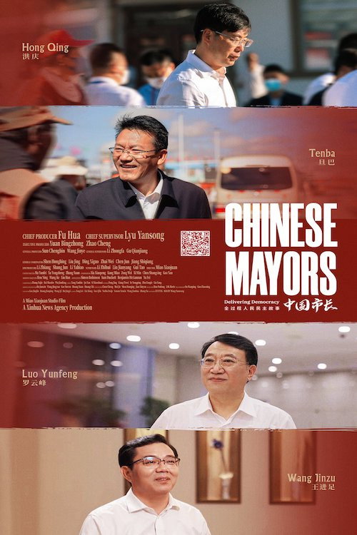 Chinese Mayors