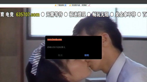 永遠・壱 Backdrop Blur