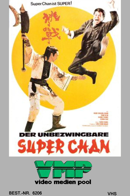 Forced to Fight poster