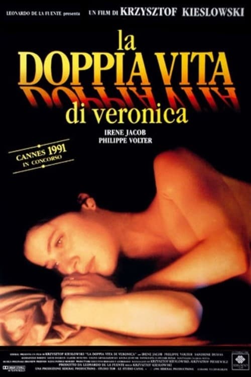 La doppia vita di Veronica 1991
