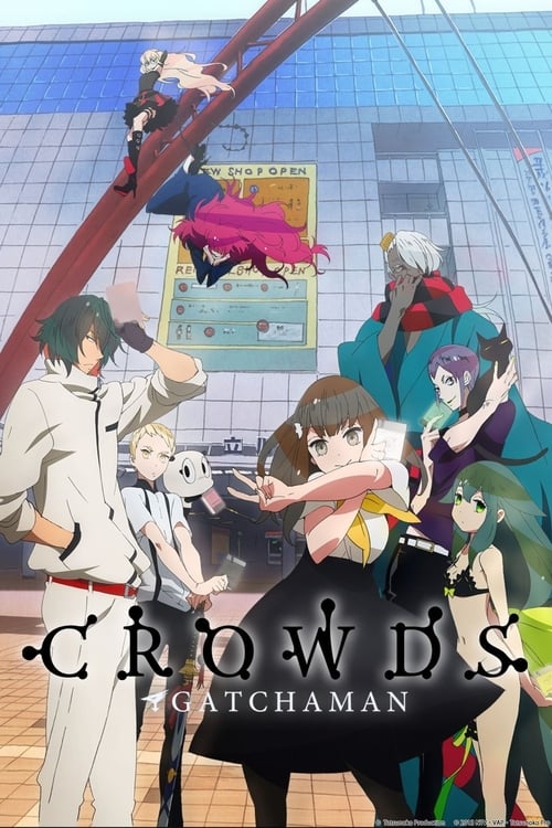 Gatchaman Crowds, S01 - (2013)