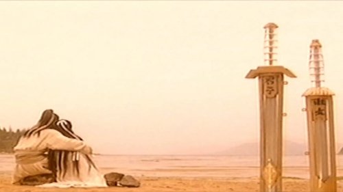 Image de l'épisode 7