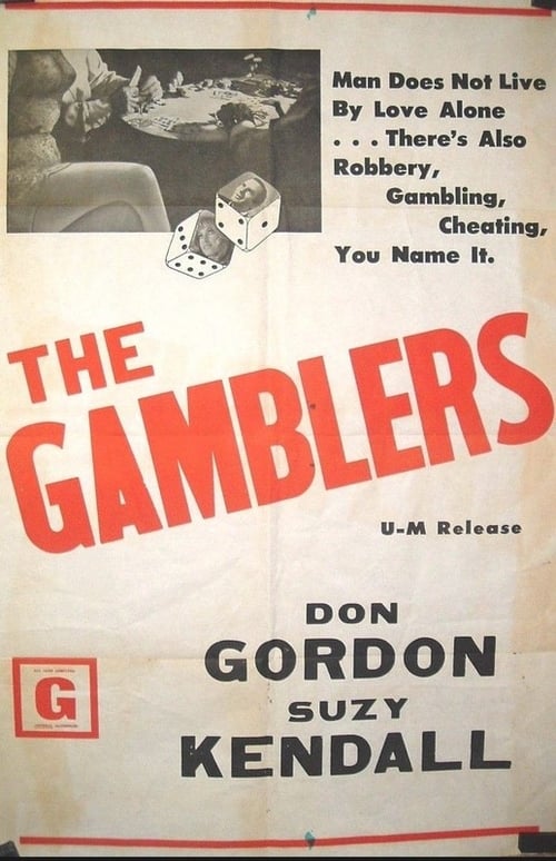 The Gamblers 1970