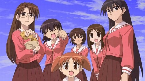 Azumanga Daioh