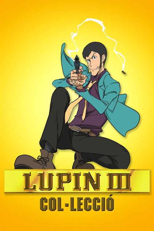 Pòster de Lupin III - Col·lecció