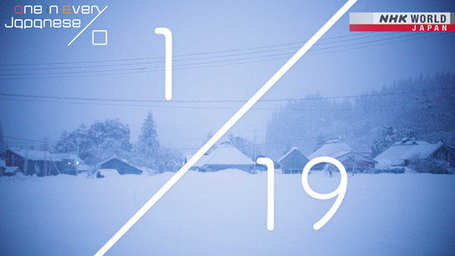 1/19: Elderly People Living Alone