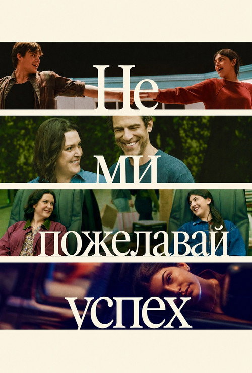 movie-card