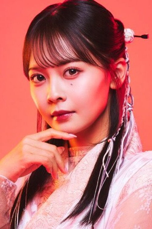 Ami Yumoto