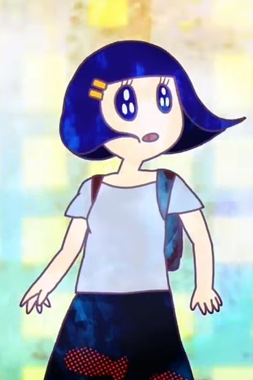 おつかれおやすみ、ゆめ子。