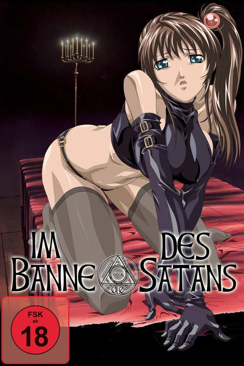 Bible Black