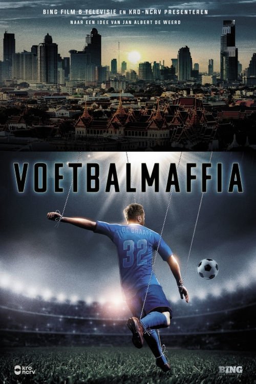 Voetbalmaffia, S01E07 - (2017)