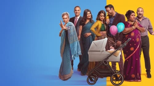 Kandasamys The Baby (2023) หลานพาป่วนกับบ้านดาสามิส