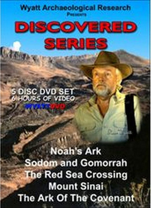 Season 1 (2015) - Season 1 poster and promotional image