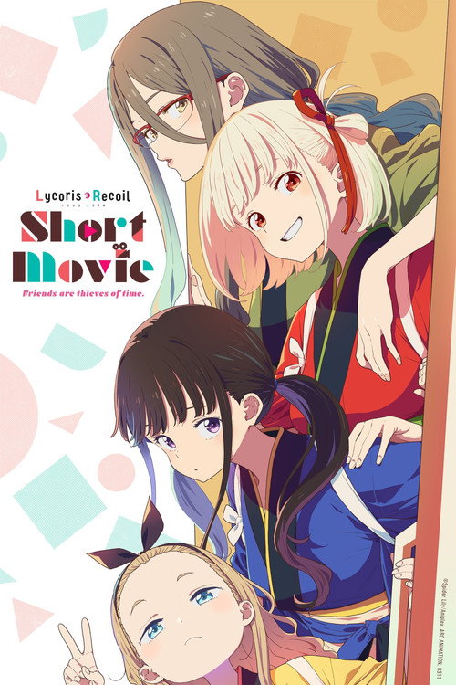 Lycoris Recoil: Friends Are Thieves of Time. (Dublado) - 0000 - 1080p