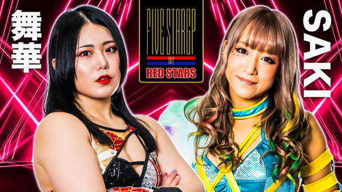 Stardom 5★STAR Grand Prix 2022 in Osaka ~ Day 1