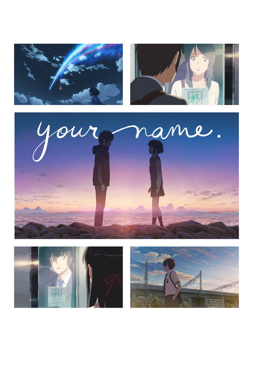 Your Name.