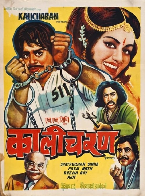 Kalicharan 1976