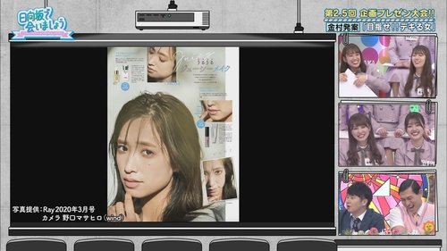 Épisode 15