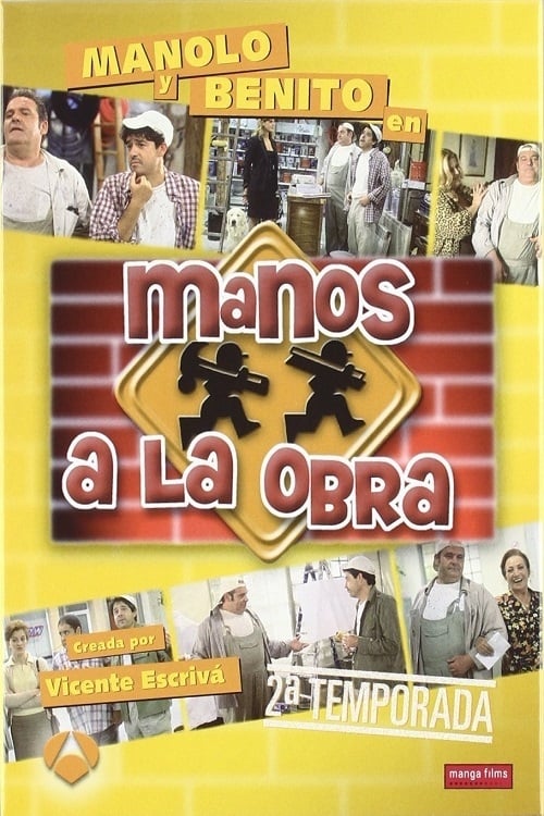 Manos a la obra, S02E32 - (1999)