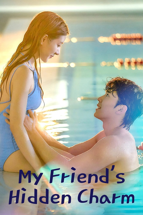 My Friend's Hidden Charm Full Poster - Streaming Details