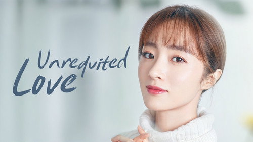 Unrequited Love