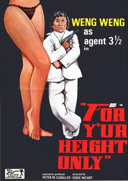 For Y'ur Height Only 1981