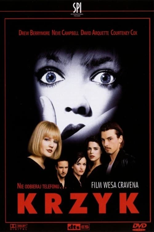 Krzyk (1996)