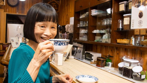 片っ端から喫茶店 - Season 1 Backdrop Blur