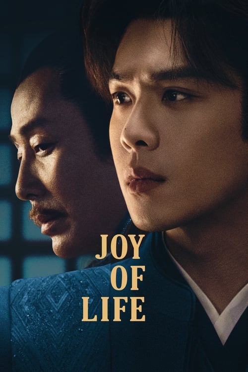 Poster da série Alegria da Vida