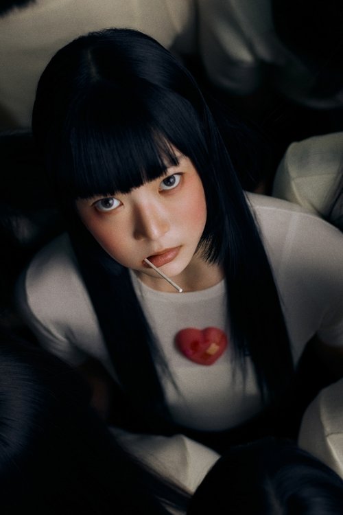 Image de 홍은채