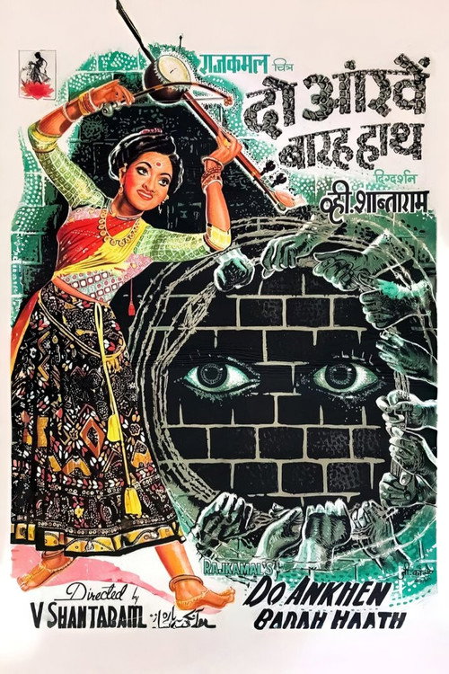 Do Ankhen Barah Haath poster