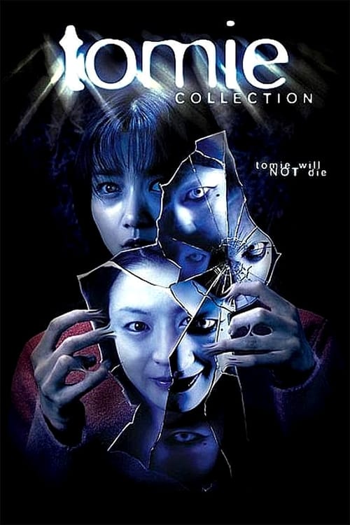 Tomie Collection Poster