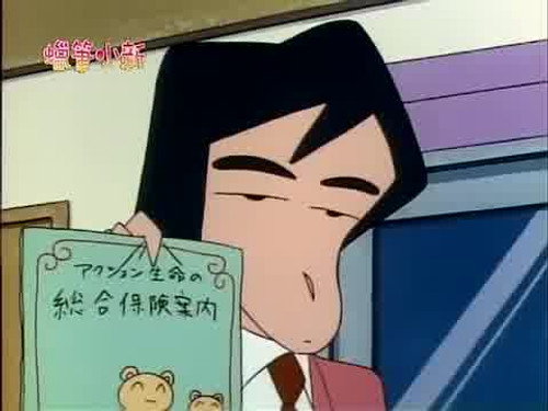Episode 308