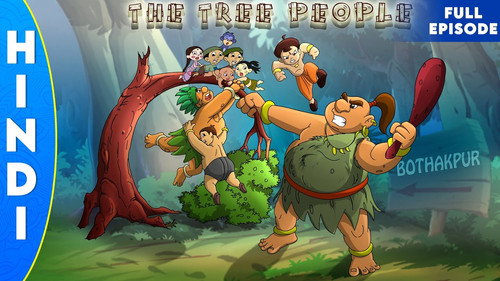 The tree People
