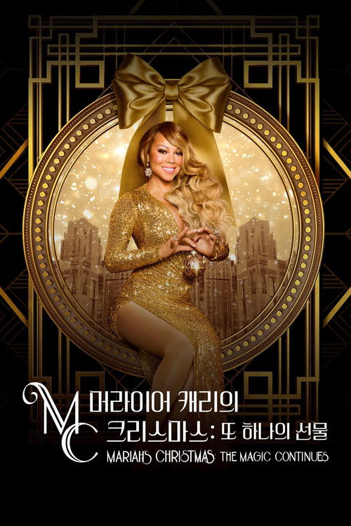 Mariah's Christmas: The Magic Continues poster