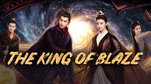 The King of Blaze