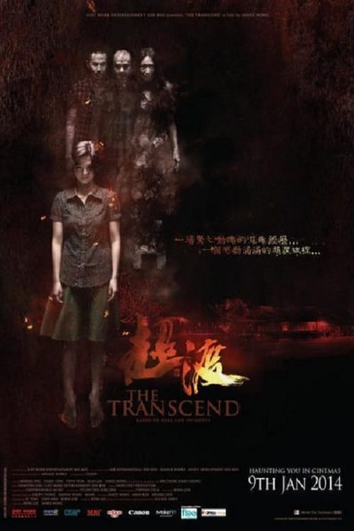 The Transcend Movie Poster Image