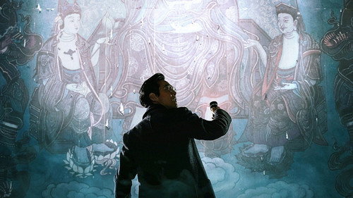 Svaha: The Sixth Finger