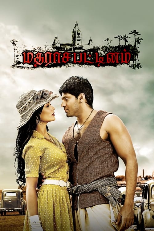 Where to stream Madrasapattinam