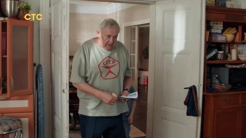 Image de l'épisode 2