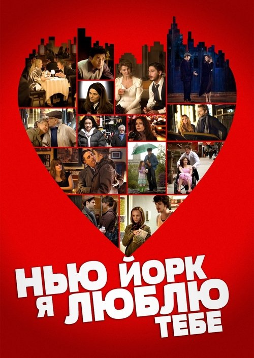 Posters