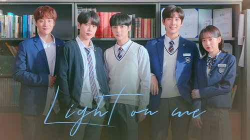 Light on Me