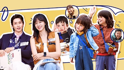 Épisode 15