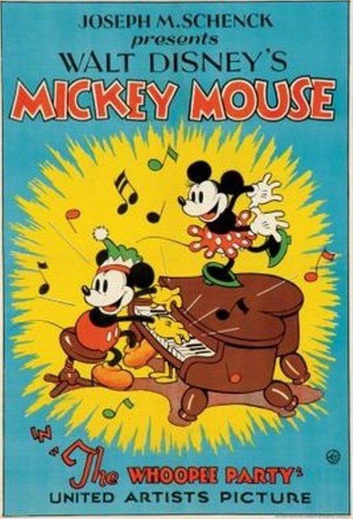 Mickey Mouse: La fiesta encantada 1932