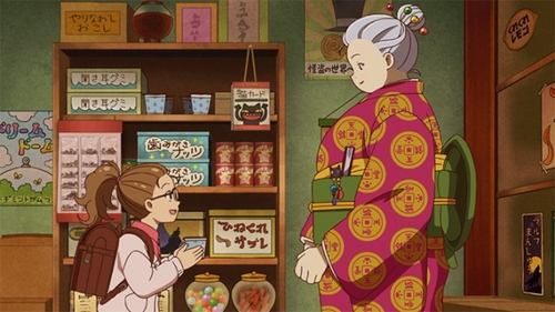 ふしぎ駄菓子屋 銭天堂, S01E117 - (2024)