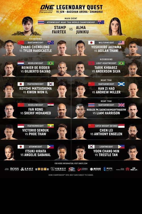 ONE Championship 95: Legendary Quest movie poster player