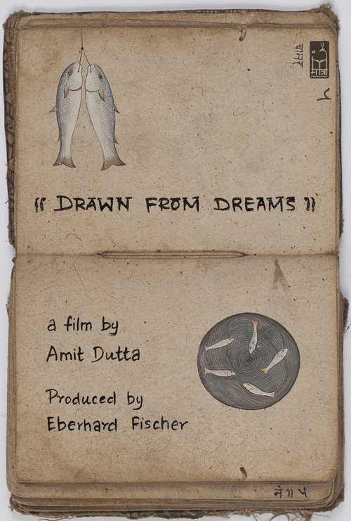 Watch Here Drawn From Dreams